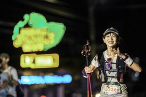 BIB: 5236
                            <button type="button" onclick="openModal(24673480)" class="btn btn-primary btn-sm float-right btn-popup" data-toggle="modal" data-target=".modal-high-quality">
                        <i class="fas fa-shopping-cart"></i> Add to Cart
                    </button>
                                            <button type="button" onclick="isThisMe(24673480, true)" class="btn btn-success btn-sm float-right btn-popup btn-isme hidden" data-toggle="tooltip" data-placement="bottom" title="นี่คือรูปของคุณใช่ไหม คลิกที่นี่เพื่อเอาเข้าอัลบั้ม">
                        <i class="fas fa-plus"></i> Add to album
                    </button>
                    <button type="button" onclick="isThisMe(24673480, false)" class="btn btn-warning btn-sm float-right btn-popup btn-isnotme hidden">
                        <i class="fas fa-ban"></i> Remove from album
                    </button>